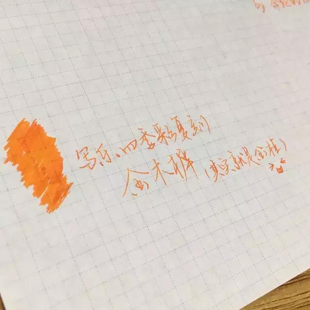 关于三文堂,写乐复刻四季彩的小确幸