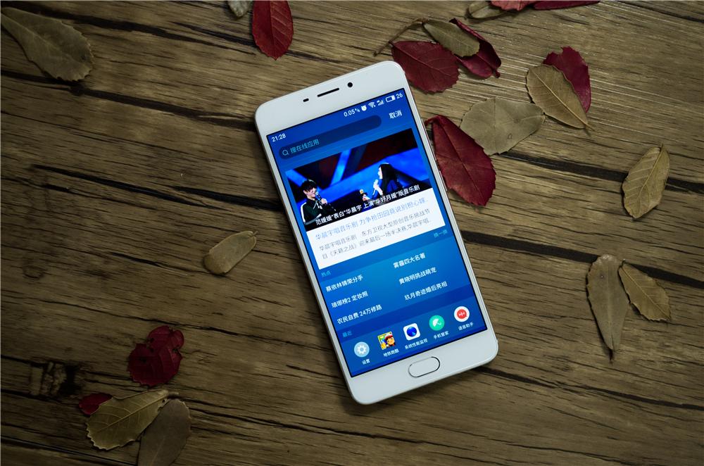 魅蓝note5评测结束了吗,魅蓝note5缺点及差评