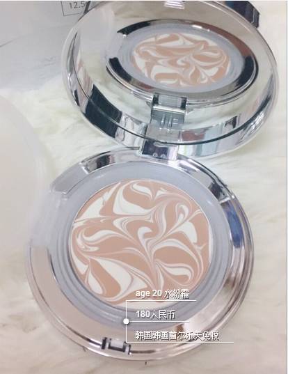 底妆平价粉底测评,底妆产品集合图片