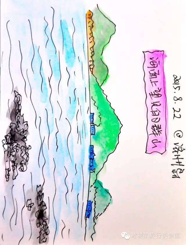 釜山旅游手绘,韩国济州岛怎么画