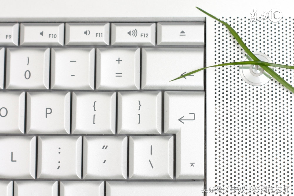 电脑保存快捷键是哪个,笔记本电脑快捷键大全