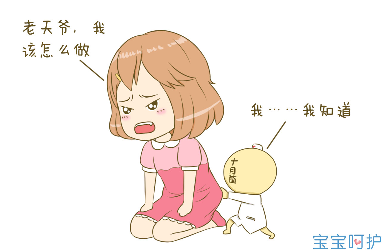 我宝宝不吃奶嘴怎么办,我家宝宝不吃奶粉该怎么办