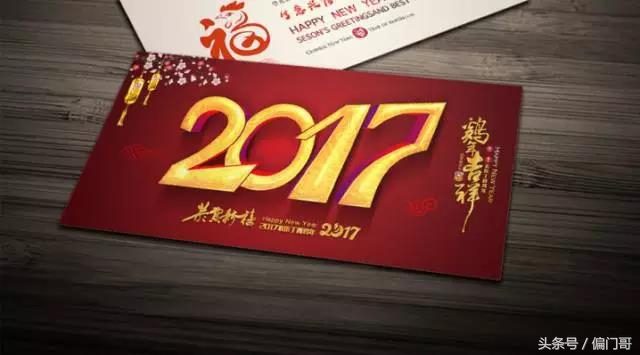 赚赚网,赚网商城介绍