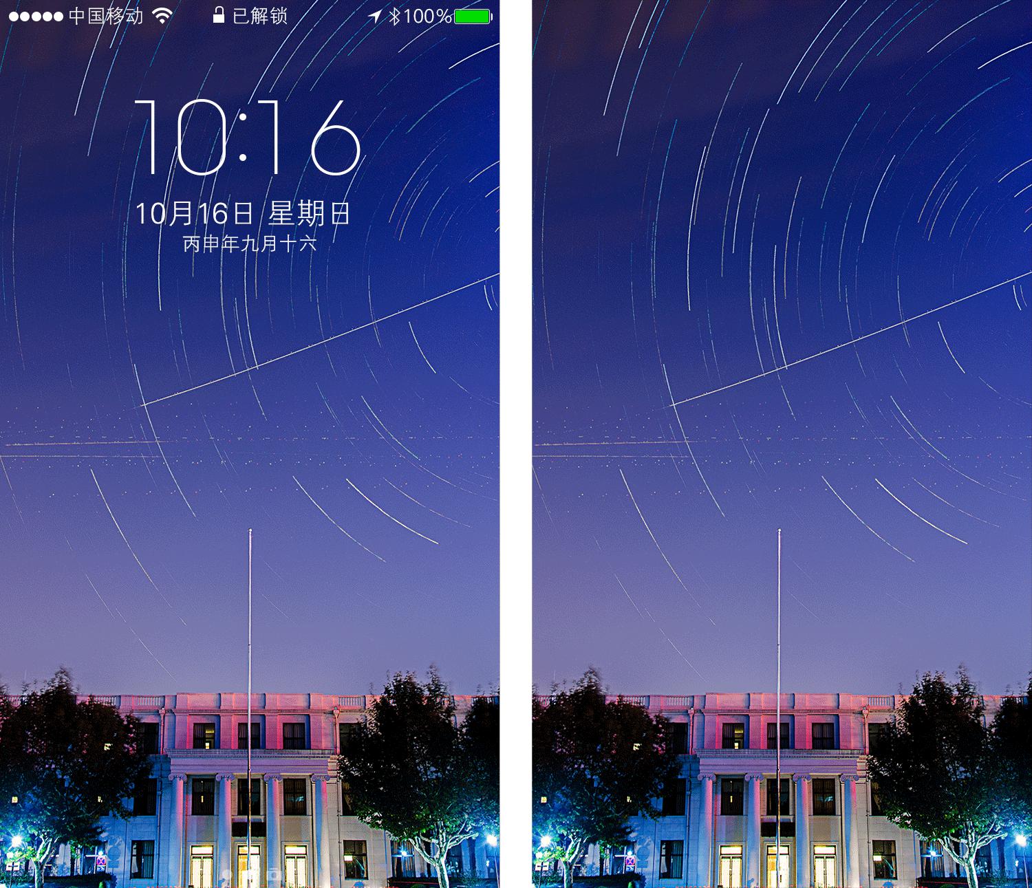 你的名字汉语版电影,你的名字原唱小学生