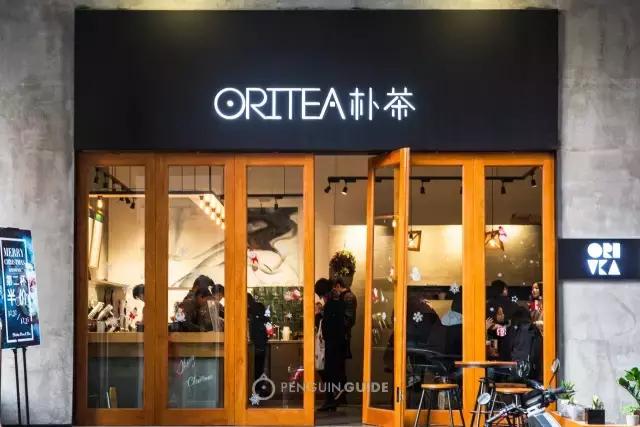 北上广比较火的奶茶,北上广生意火爆的奶茶品牌