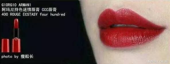 今年第一支口红ysl,迪奥口红999滋润颜色和普通正红色