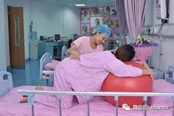 对付分娩期疼痛有何妙招?看助产士怎么说