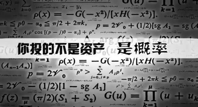财经郎眼2014年终总结,财经郎眼2019总结篇