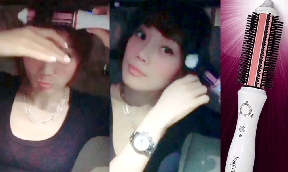 容祖儿红唇卷发 (容祖儿的卷发)