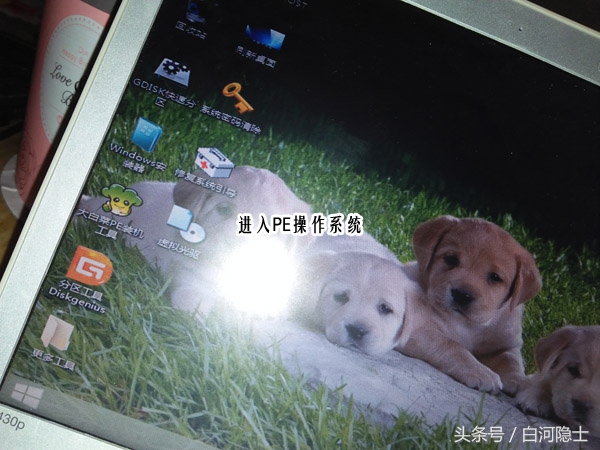 笔记本windows10装win7,给电脑安装windows8系统