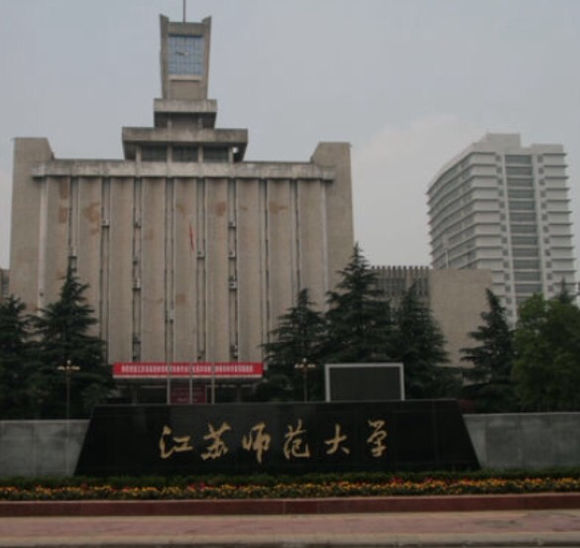 被低估的城市徐州,徐州一个工业城市