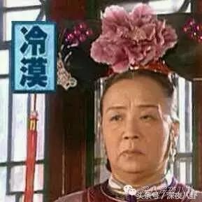 增肥减肥、带大姨妈跳冰湖、拍打戏骨折，众多工种里当演员最吃力