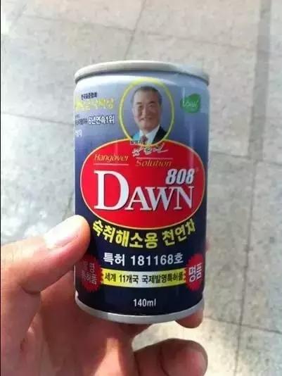 韩国旅游必备的药品,韩国旅游购物必买护肤品