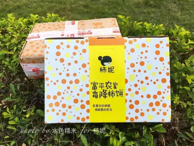 羡慕别人家的男朋友各种送礼物,不要羡慕别人有男朋友送礼物