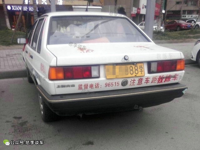 保时捷教练车,看到教练车有种莫名的激动