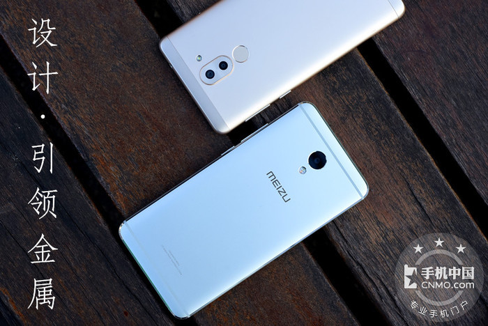 魅蓝e2和note5荣耀6x,魅蓝note5王者荣耀评测