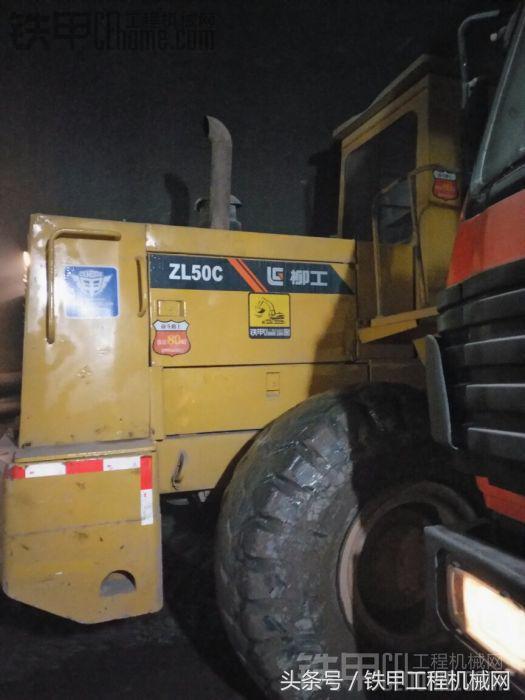 一个装载机机主的2017新年愿景，再添一台车！