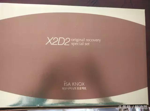 （第二季）没钱也能装得起，这几款市场少见的平价套盒，送礼不难