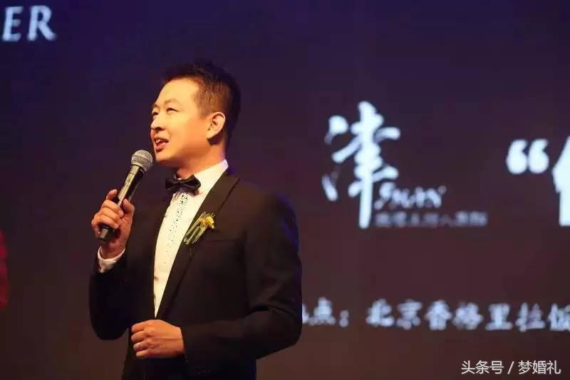 李茂弦子婚礼嘉宾,李茂弦子婚礼告白