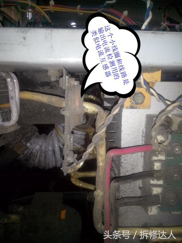 龙太电焊机zx7-400s电路图,zx7-400T逆变电焊机原理图