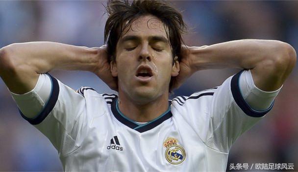 怀念梅罗时代,梅罗时代前的最后一位金球先生