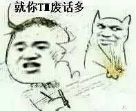 我家猫下巴好尖怎么回事,猫黑下巴不治疗要紧么