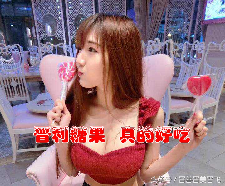 临西县第六中学师生才艺展示,绍兴五年级学校六一才艺表演