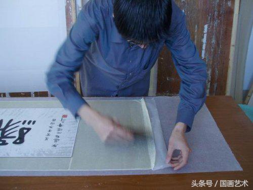 书画装裱全过程,微信小程序端书画装裱的具体方法