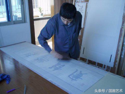 书画装裱全过程,微信小程序端书画装裱的具体方法