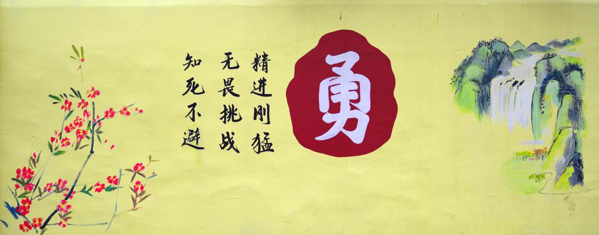 历史和亲随笔,历史的随笔