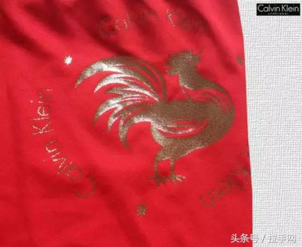 国际大牌们！求你们放过我们的鸡——吧！