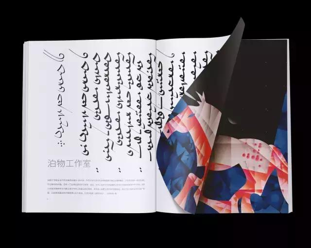 偏执症的人如何开导,偏执症如何自救