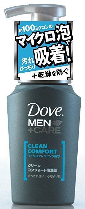 日本旅游药妆品牌排行,日本旅游必买的药妆店