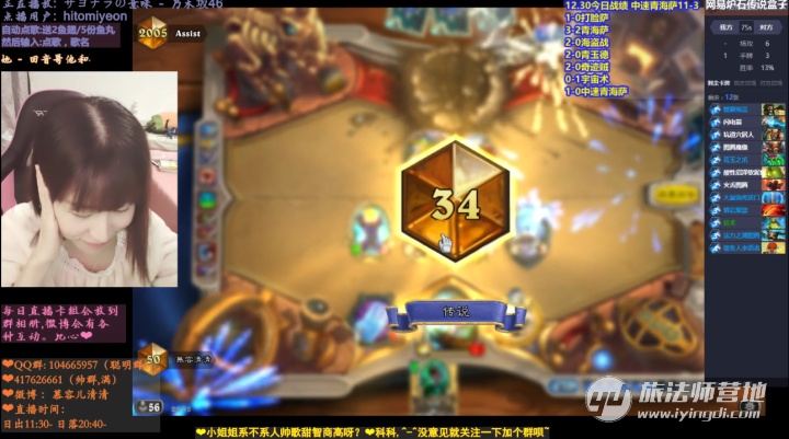 对抗快攻的最佳方法,对抗滞空上篮技巧