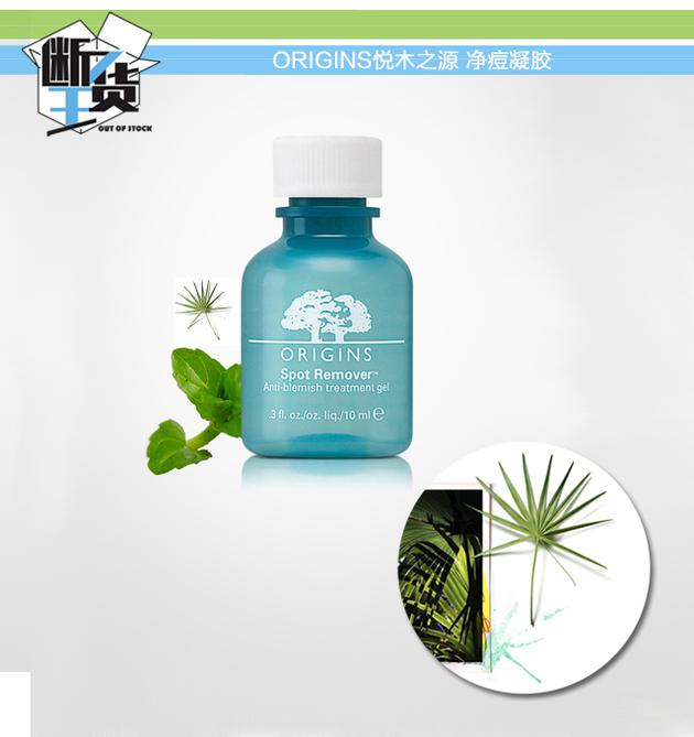 性价比高的抗痘神器,目前最好的抗痘神器