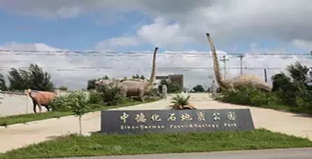 我叫义县，这是我的简历！