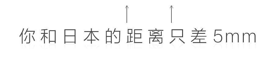 王菲日本演唱会,王菲99日本演唱会波西米亚狂想曲