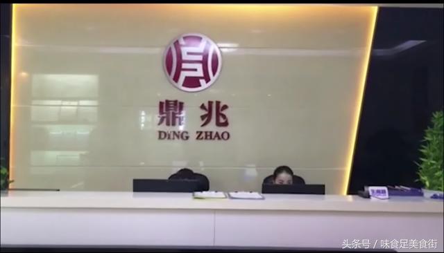 榧庡厗鎶曡祫绠＄悊鏈夐檺鍏徃,榧庡厗鎶曡祫鍙戝睍鏈夐檺鍏徃