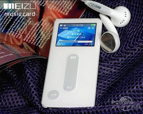 魅族新品mp3,魅族mp3发展史