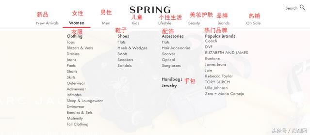 mk和coach必买的经典款,mk和coach哪个值得购买