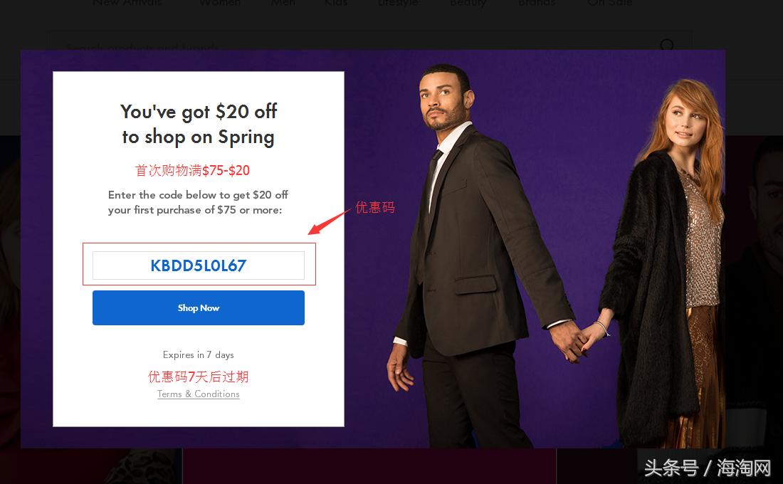 mk和coach必买的经典款,mk和coach哪个值得购买