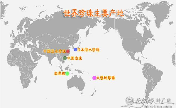 买珍珠好还是黄金好,买珍珠买海水还是淡水