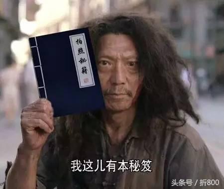 朋友圈最好看的照片应该放在哪,朋友圈拍什么照片好看