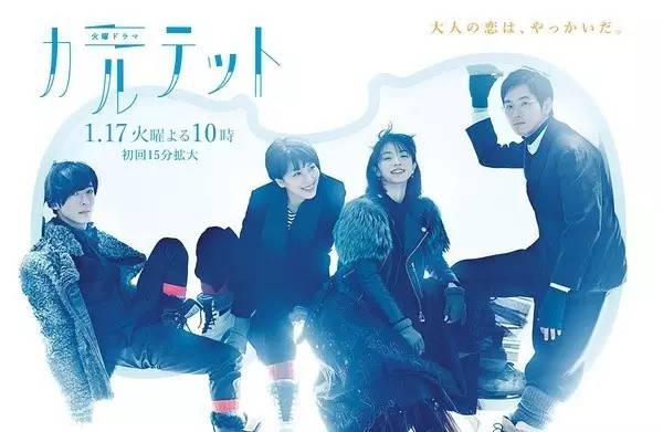 今年前三个月，我就靠你们活着了！