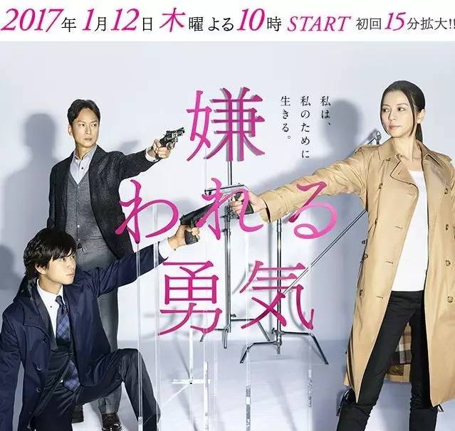 今年前三个月，我就靠你们活着了！