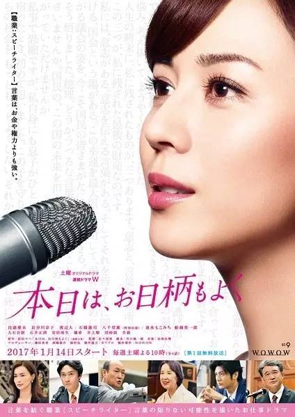 今年前三个月，我就靠你们活着了！