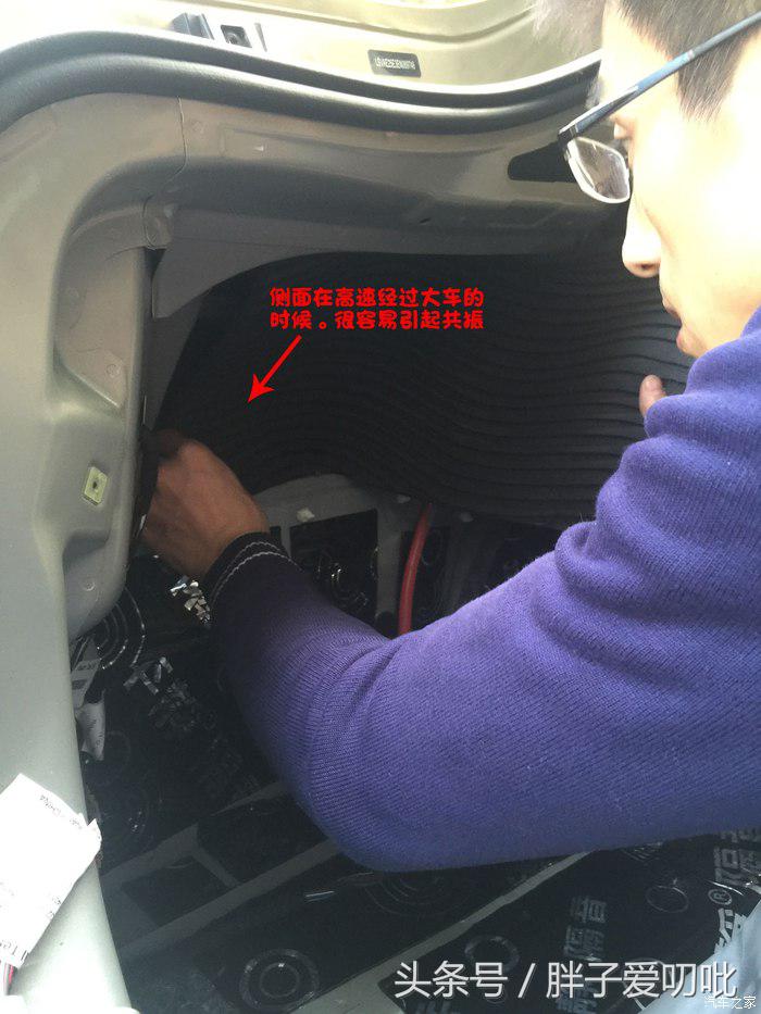 明锐隔音改装论坛,斯柯达明锐隔音改造