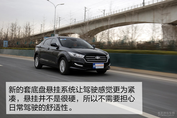 奔腾实力,奔腾b501.8排量高速测试