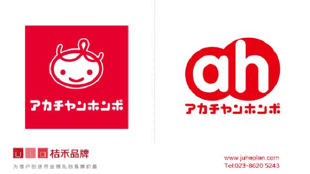 鏃ユ湰娴锋窐姣嶅┐鐢ㄥ搧鏀荤暐,鏃ユ湰鍊煎緱涔扮殑姣嶅┐鐢ㄥ搧鎺ㄨ崘