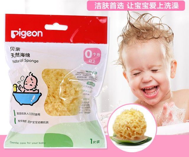 鏃ユ湰娴锋窐姣嶅┐鐢ㄥ搧鏀荤暐,鏃ユ湰鍊煎緱涔扮殑姣嶅┐鐢ㄥ搧鎺ㄨ崘